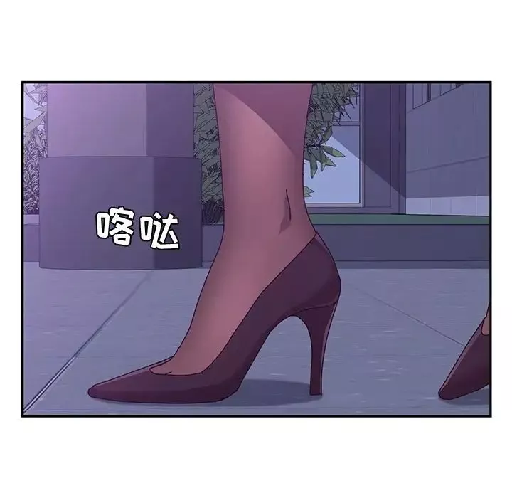 她们的恶作剧-第16话 - 图片 110