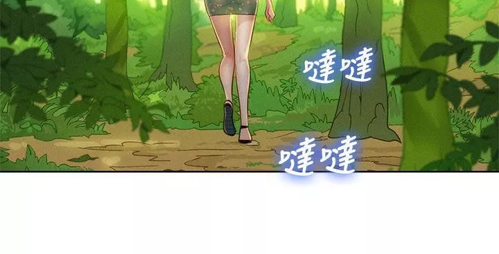 漂亮乾姊姊第19話-姊姊，妳不讓我進去喝杯水嗎?