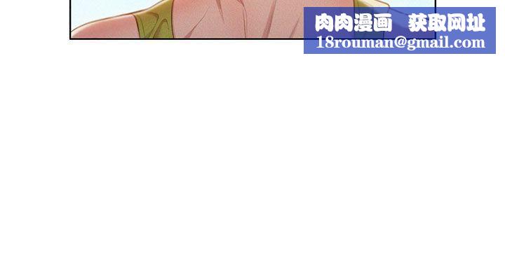 漂亮干姊姊第19话-姊姊,妳不让我进去喝杯水吗?
