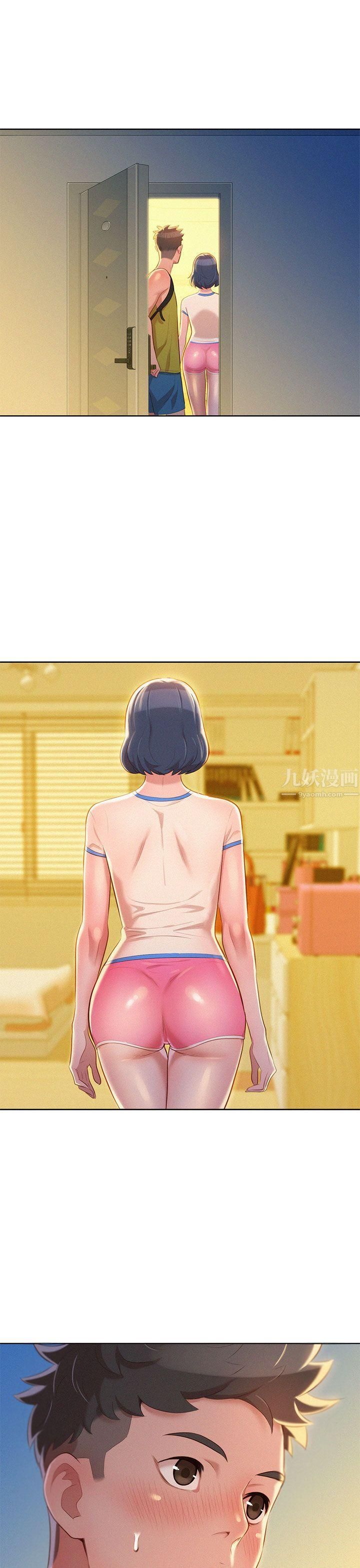 漂亮干姊姊第19话-姊姊,妳不让我进去喝杯水吗?