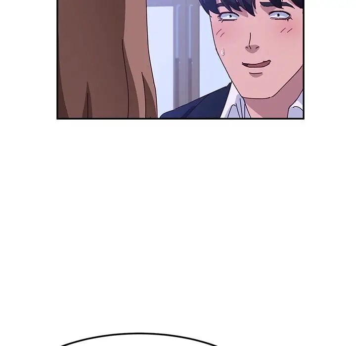 她们的恶作剧第17话