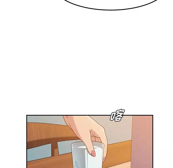 她们的恶作剧-第17话 - 图片 19