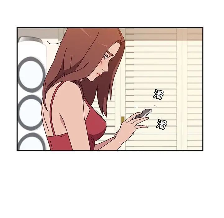 她们的恶作剧第17话