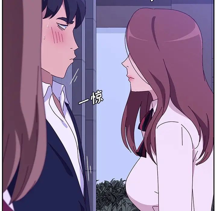 她们的恶作剧第17话