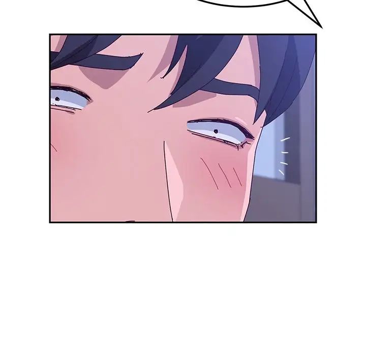 她們的惡作劇第17話