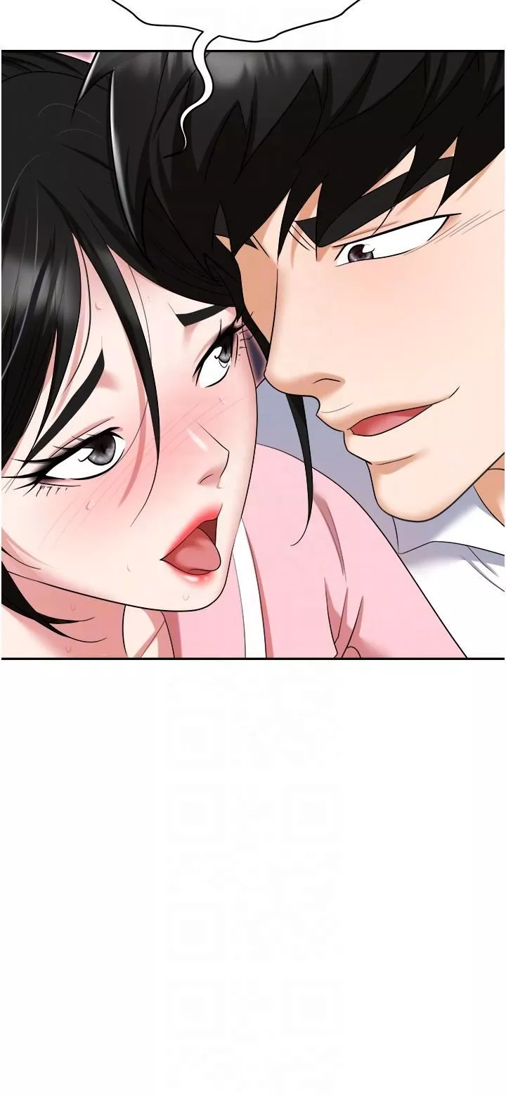 职场陷阱-第51话-被前后「灌醉」的感觉♥ - 图片 28