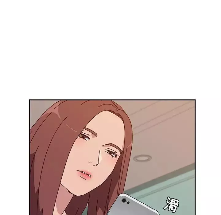 她們的惡作劇第17話