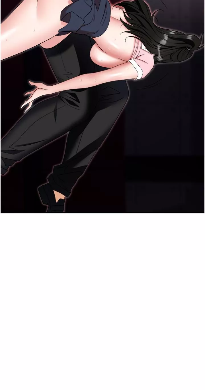 職場陷阱第51話-被前後「灌醉」的感覺♥