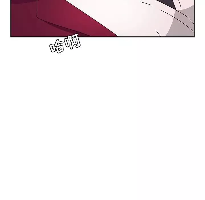 她们的恶作剧-第17话 - 图片 164