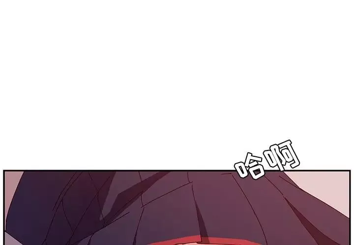 她们的恶作剧-第18话 - 图片 4