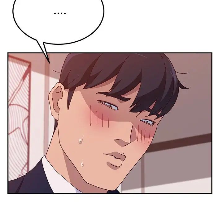 她們的惡作劇第18話