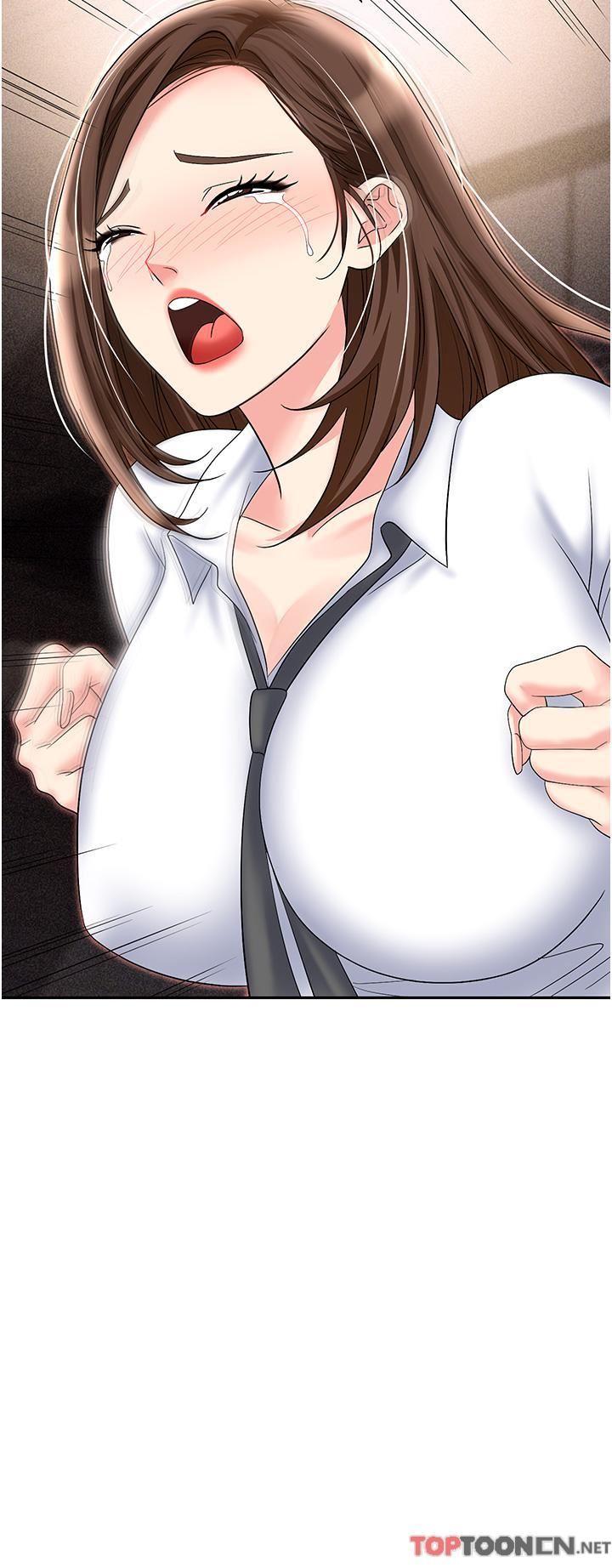 職場陷阱第53話-粗暴的深喉嚨