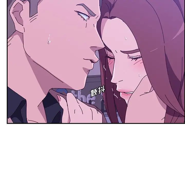 她们的恶作剧第18话