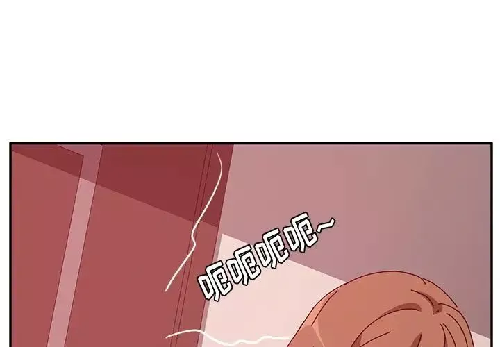 她們的惡作劇第19話