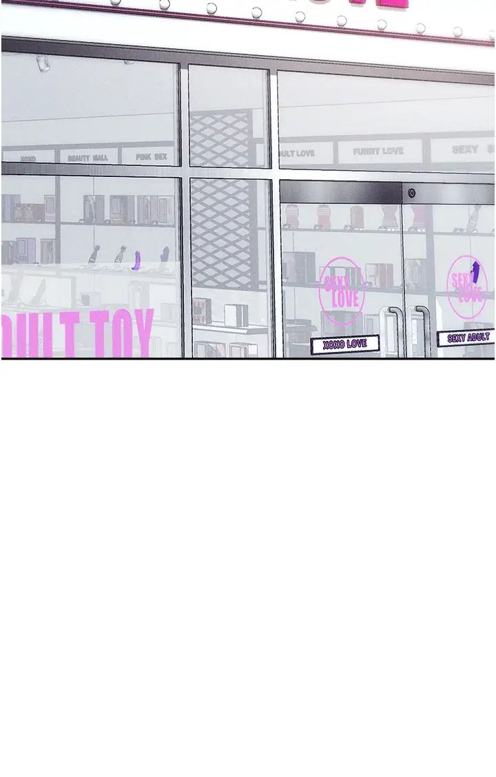 職場陷阱第55話-我的菊花也好想要…♥