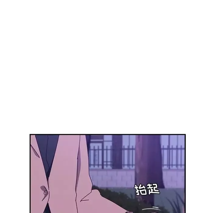 她们的恶作剧-第19话 - 图片 67