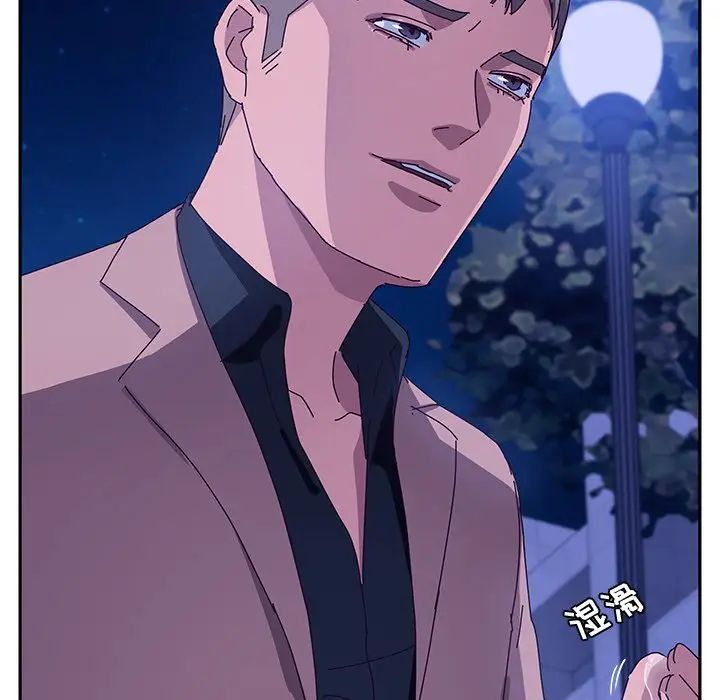 她们的恶作剧第19话