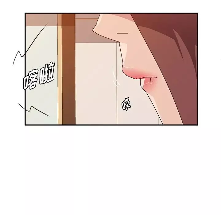 她们的恶作剧-第19话 - 图片 88