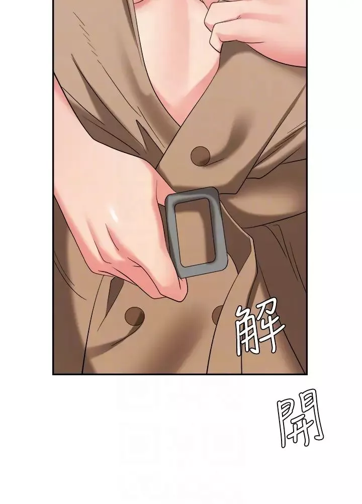 職場陷阱第56話-讓人欲仙欲死的緊緻後庭