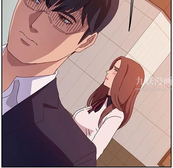 她們的惡作劇第19話