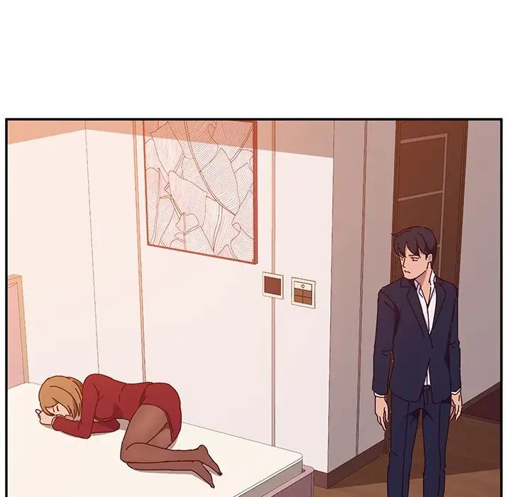 她們的惡作劇第19話