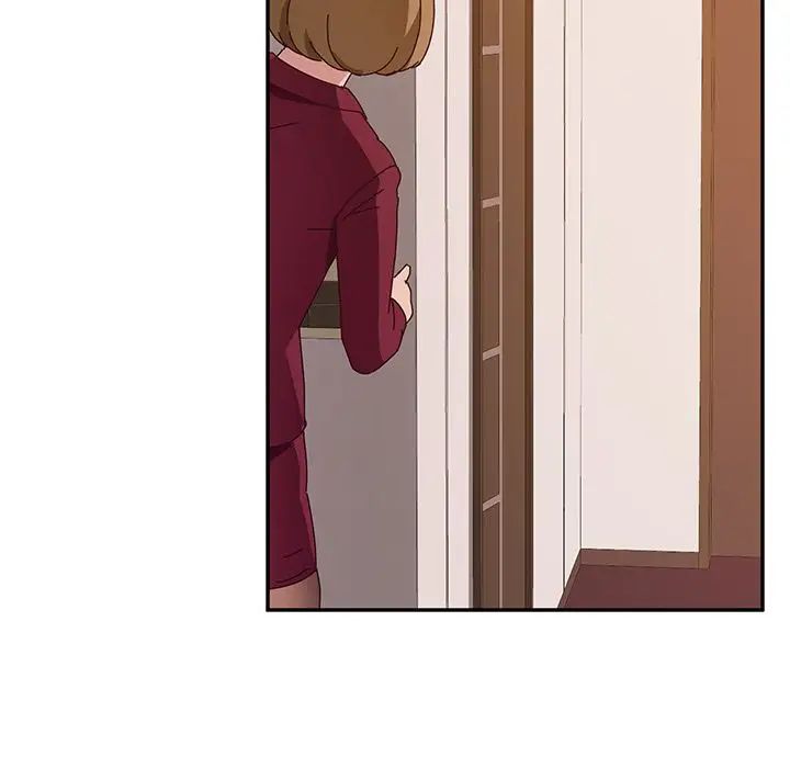 她们的恶作剧第19话