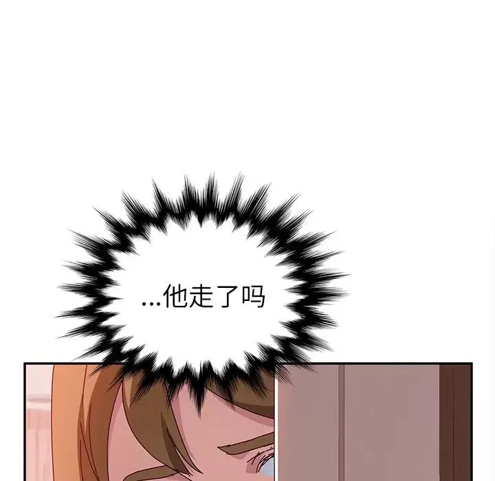 她们的恶作剧-第19话 - 图片 107