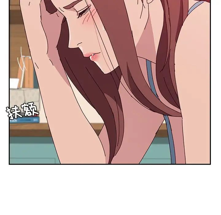 她們的惡作劇第19話