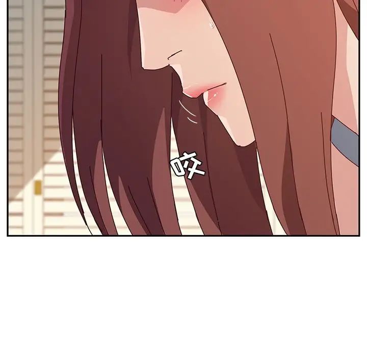 她们的恶作剧第19话