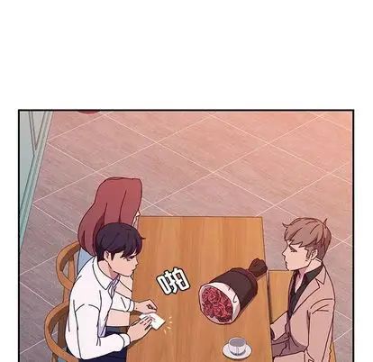 她们的恶作剧第20话