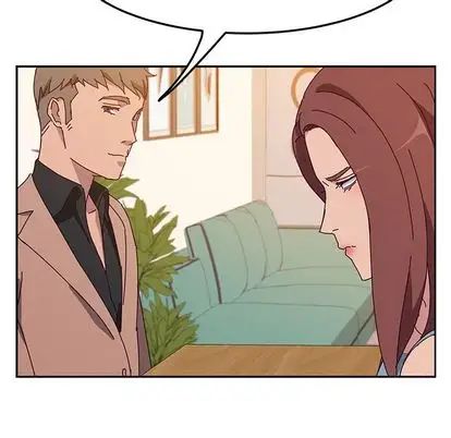 她們的惡作劇第20話