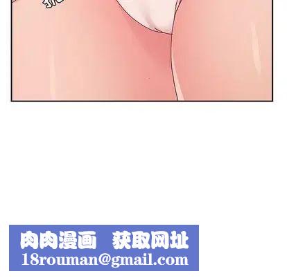 她们的恶作剧第20话