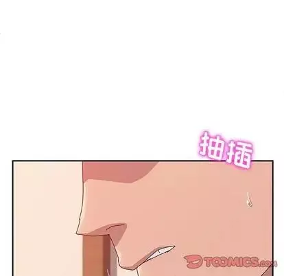她们的恶作剧-第20话 - 图片 93