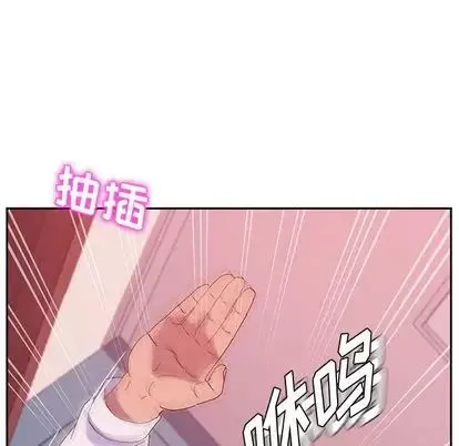 她们的恶作剧-第20话 - 图片 108
