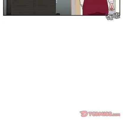 她们的恶作剧第20话