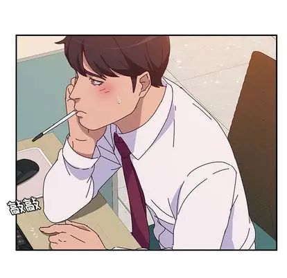 她们的恶作剧第20话