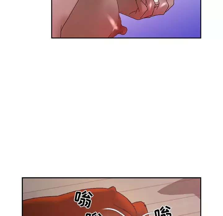 女职员们-第9话 - 图片 42