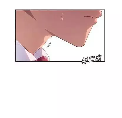 她們的惡作劇第21話