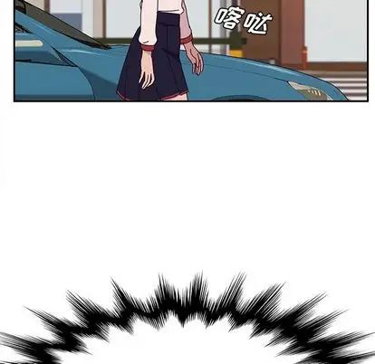 她們的惡作劇第21話