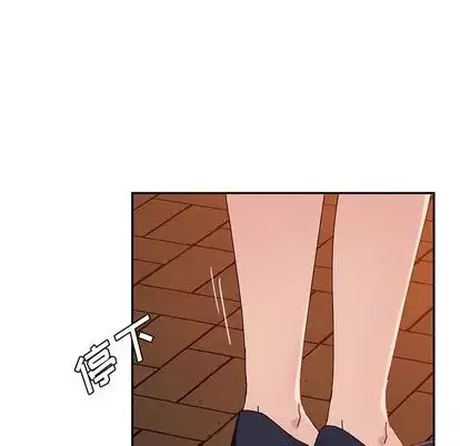 她們的惡作劇第21話