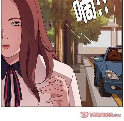 她們的惡作劇第21話