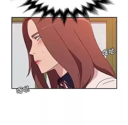 她們的惡作劇第21話
