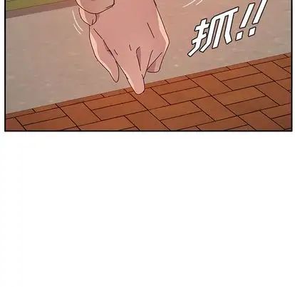 她们的恶作剧第21话