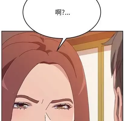 她们的恶作剧-第21话 - 图片 59