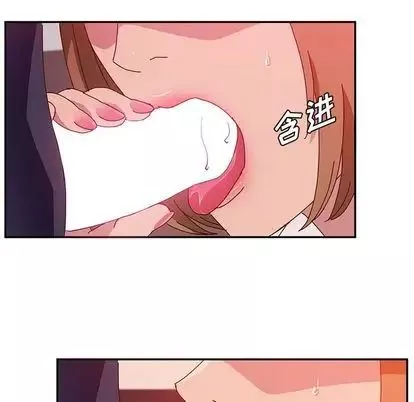 她們的惡作劇第21話