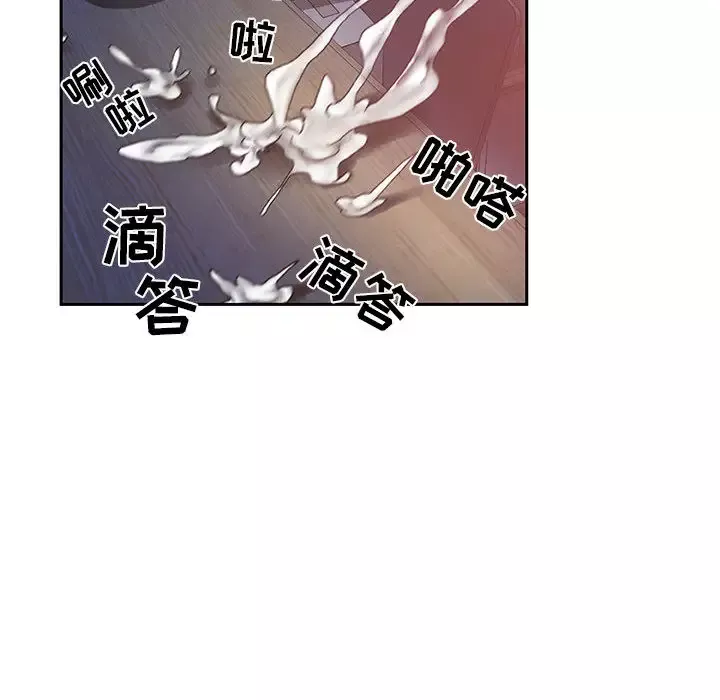 女职员们-第9话 - 图片 83