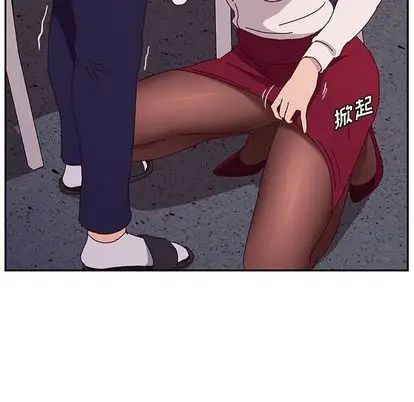 她们的恶作剧第21话