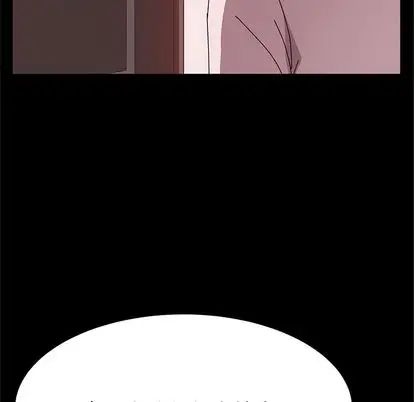 她們的惡作劇第21話