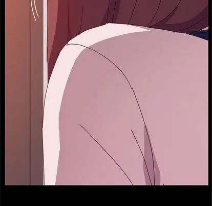 她们的恶作剧第21话