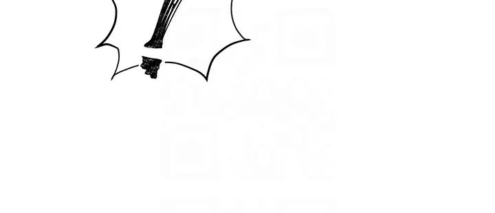 职场陷阱第60话-人傢有没有乖乖?